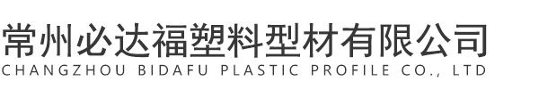 新乡市大汉振动机械有限公司
