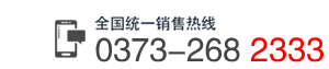 联系方式